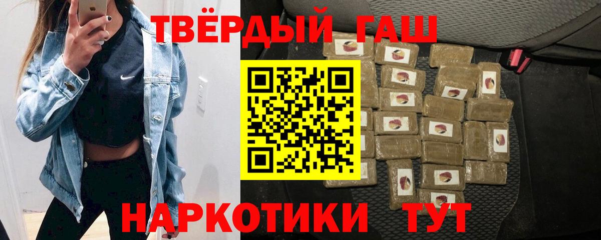 Меф Краснодар