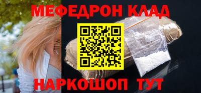 спиды Кингисепп
