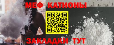 спиды Кингисепп