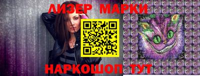 спиды Кингисепп