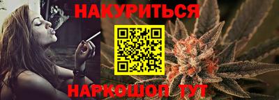 кристаллы Кимры