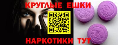 кристаллы Кимры