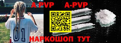 кристаллы Кимры