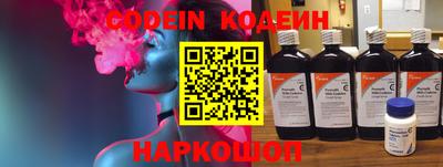 кристаллы Кимры