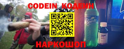 кристаллы Кимры