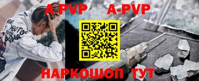 кристаллы Кимры
