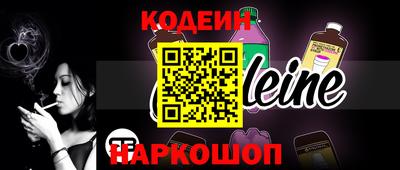 спиды Кингисепп