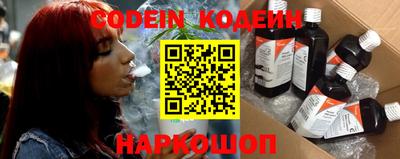спиды Кингисепп