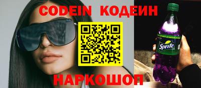 спиды Кингисепп