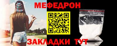 кристаллы Кимры