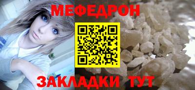 кристаллы Кимры