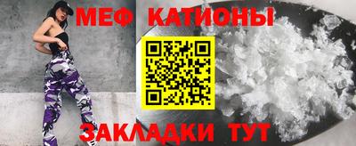 кристаллы Кимры